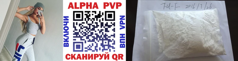 Купить наркотики цена Бирюч Марихуана  MEGA онион  Гашиш  COCAIN  АМФ 