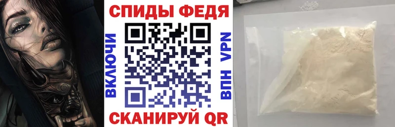 Amphetamine 98%  где можно купить   Бирюч 