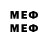Метадон мёд Dfggg Ijddgvdeh