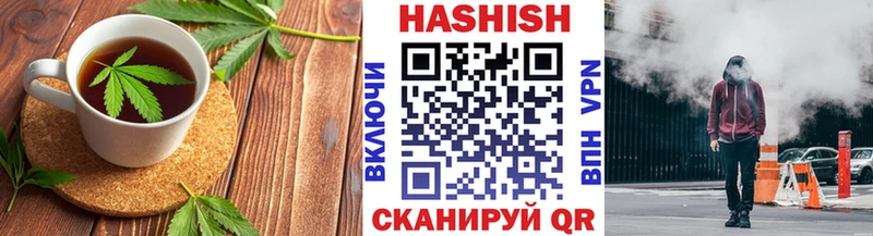 Еда ТГК марихуана  Бирюч 