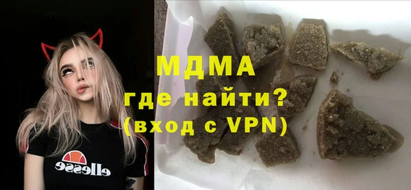 кокаин перу Касимов