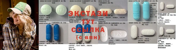 MDMA Premium VHQ Алексеевка