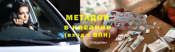 ГАЛЛЮЦИНОГЕННЫЕ ГРИБЫ Алексин
