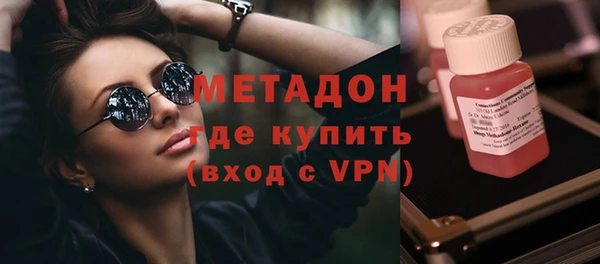 ГАЛЛЮЦИНОГЕННЫЕ ГРИБЫ Алексин