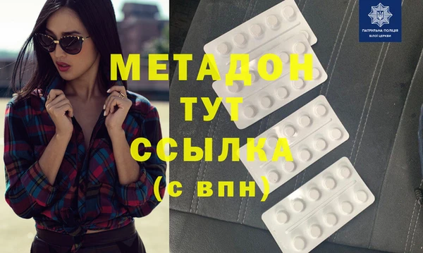 ешки Алзамай