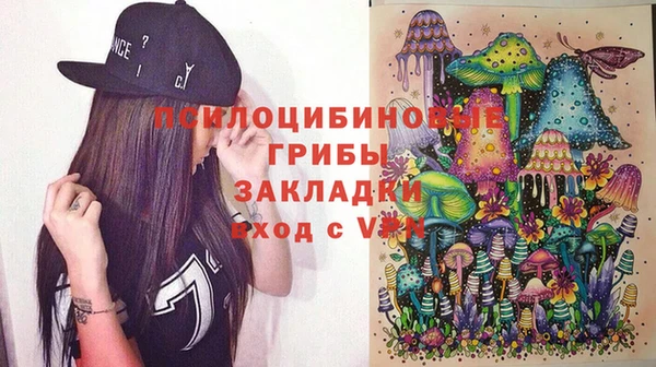 гашишное масло Карталы