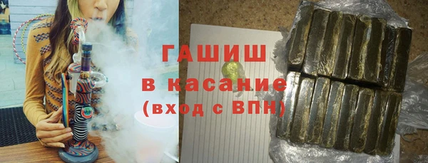 MDMA Premium VHQ Алексеевка