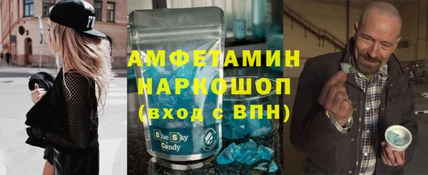 ешки Алзамай