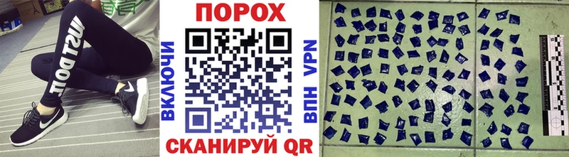 закладка  ссылка на мегу ссылки  Метамфетамин витя  Бирюч 