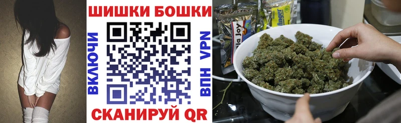 ссылка на мегу вход  даркнет сайт  Бирюч  Марихуана Ganja 